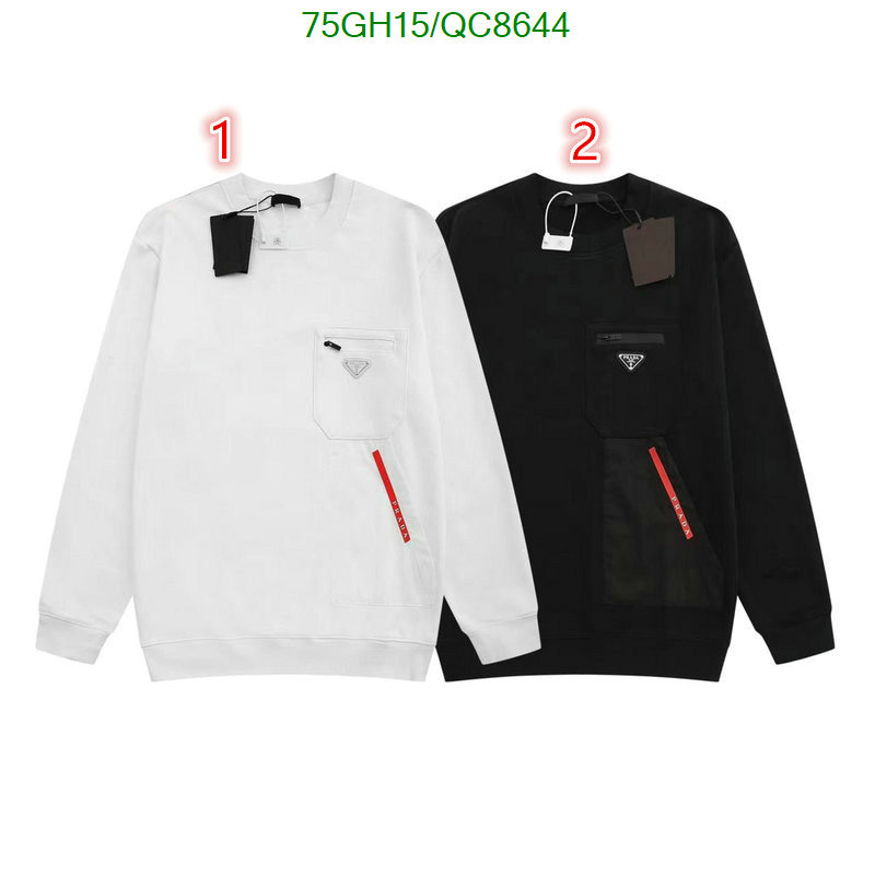 Prada-Clothing Code: QC8644 $: 75USD