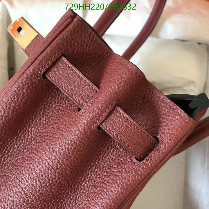 Hermes-Bag-Mirror Quality Code: RB7832