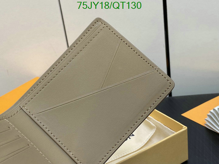 LV-Wallet Mirror Quality Code: QT130 $: 75USD