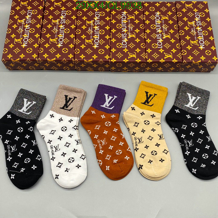 LV-Sock Code: QL9938 $: 29USD