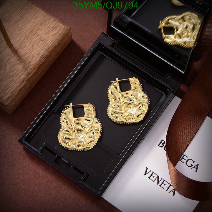 BV-Jewelry Code: QJ9794 $: 35USD