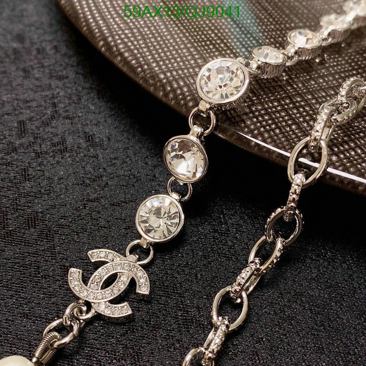 Chanel-Jewelry Code: QJ9041 $: 59USD