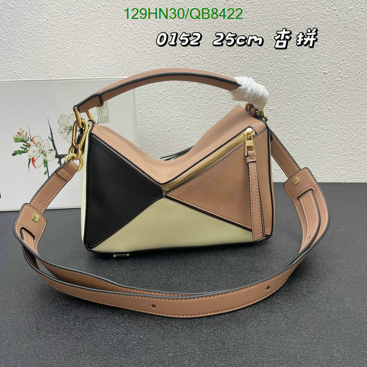 Loewe-Bag-4A Quality Code: QB8422