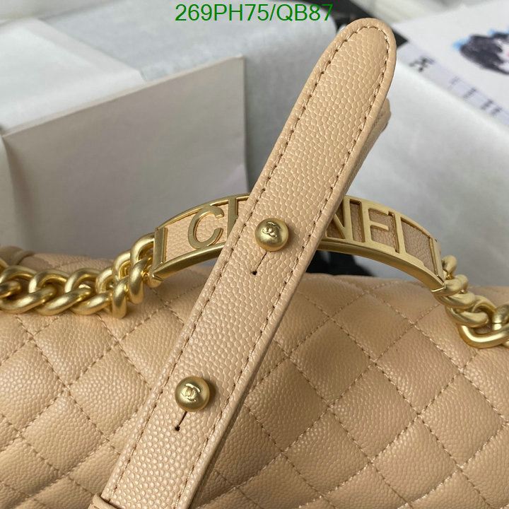 Chanel-Bag-Mirror Quality Code: QB87 $: 269USD
