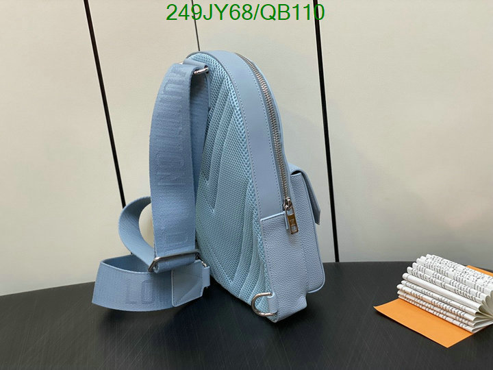 LV-Bag-Mirror Quality Code: QB110 $: 249USD