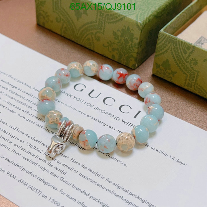 Gucci-Jewelry Code: QJ9101 $: 65USD