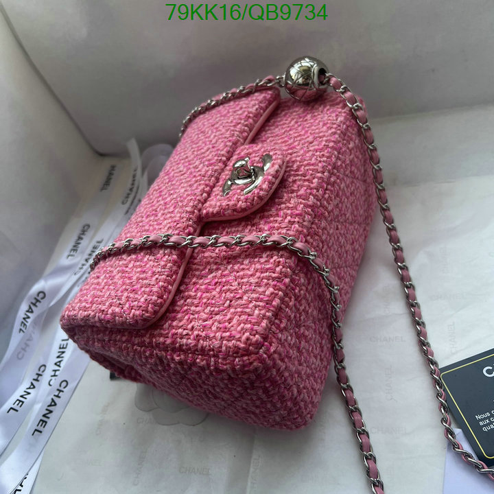 Chanel-Bag-4A Quality Code: QB9734 $: 79USD