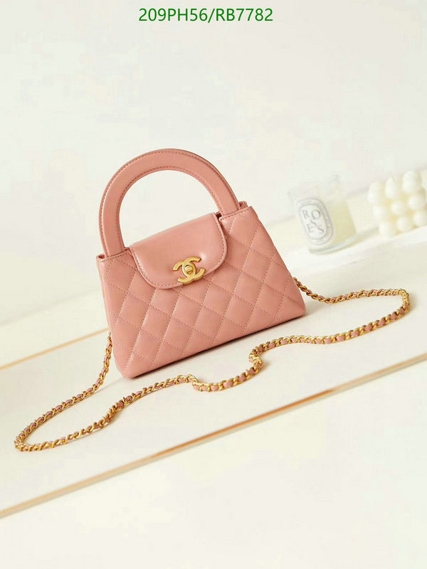 Chanel-Bag-Mirror Quality Code: RB7782 $: 209USD