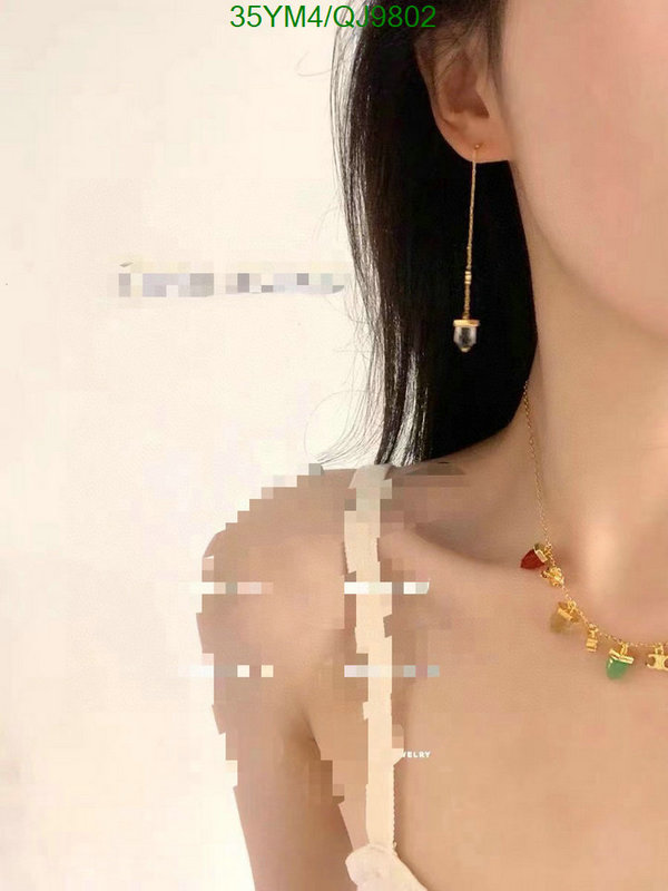 Celine-Jewelry Code: QJ9802 $: 35USD