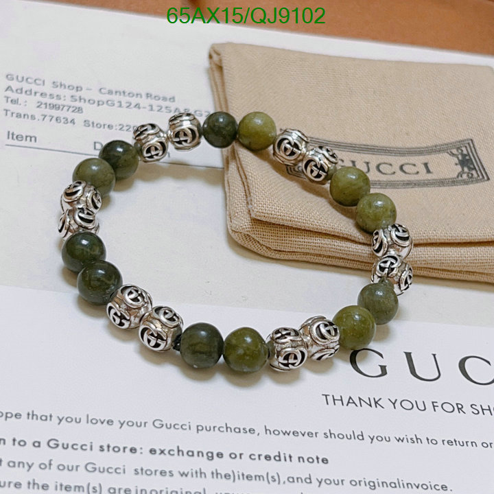 Gucci-Jewelry Code: QJ9102 $: 65USD