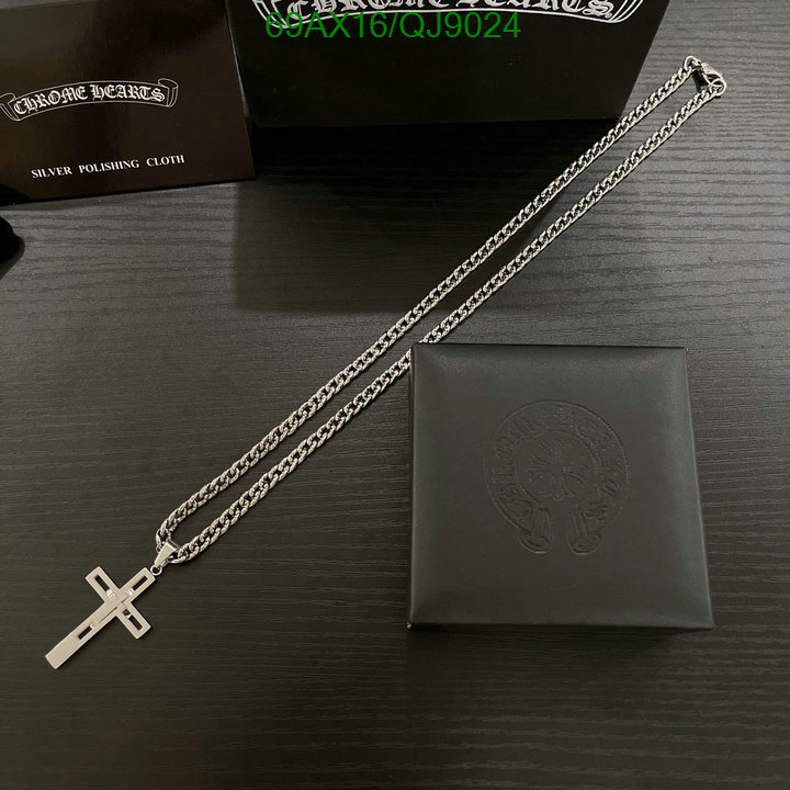 Chrome Hearts-Jewelry Code: QJ9024 $: 69USD