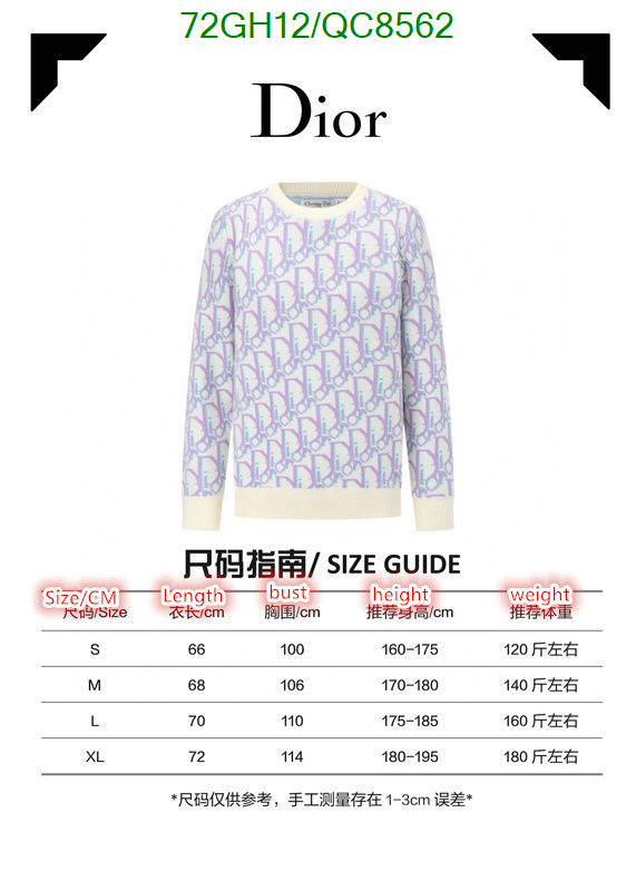 Dior-Clothing Code: QC8562 $: 72USD