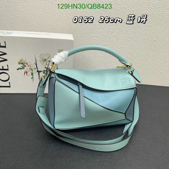 Loewe-Bag-4A Quality Code: QB8423