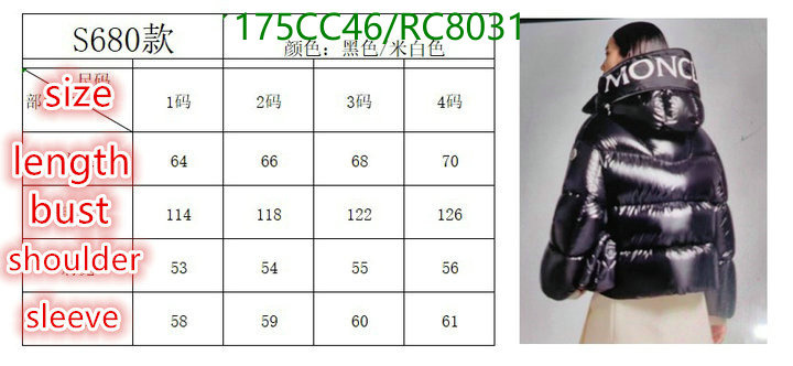Moncler-Down jacket Women Code: RC8031 $: 175USD