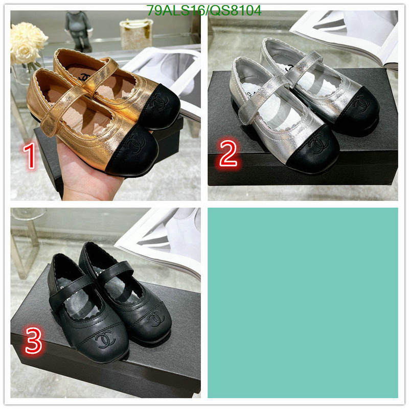 Chanel-Kids shoes Code: QS8104 $: 79USD
