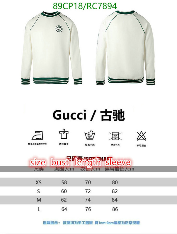 Gucci-Clothing Code: RC7894 $: 89USD