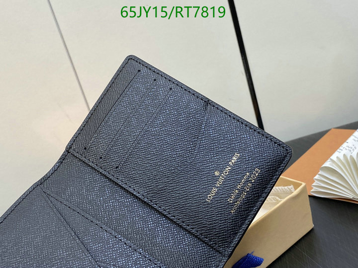 LV-Wallet Mirror Quality Code: RT7819 $: 65USD