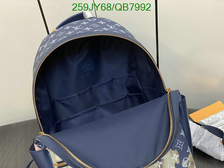 LV-Bag-Mirror Quality Code: QB7992 $: 259USD