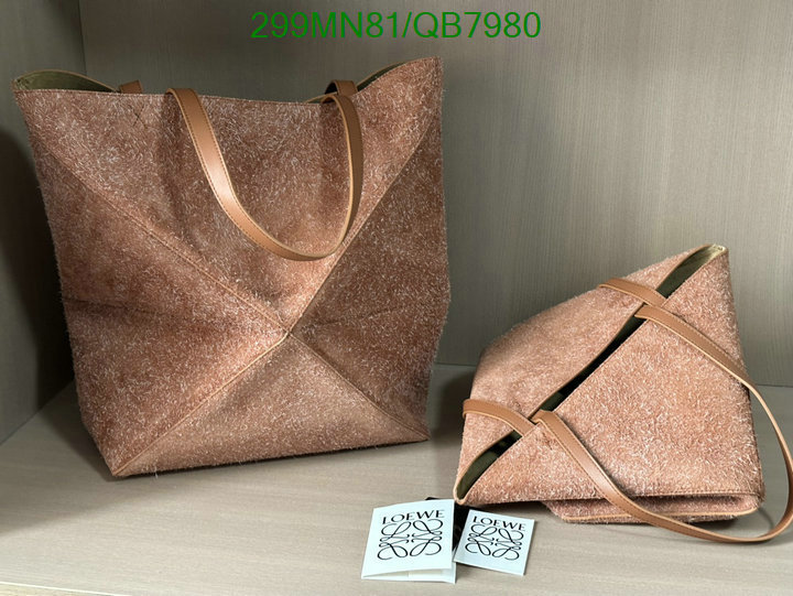 Loewe-Bag-Mirror Quality Code: QB7980