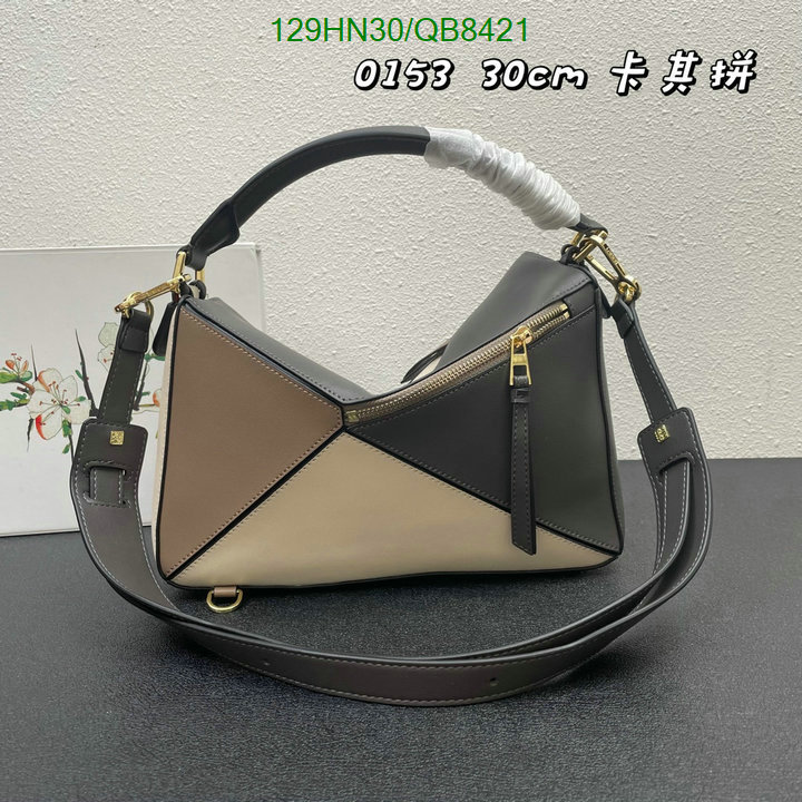 Loewe-Bag-4A Quality Code: QB8421