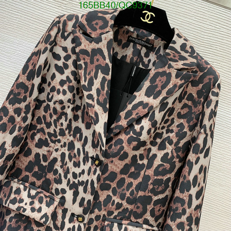 D&G-Clothing Code: QC9371 $: 165USD