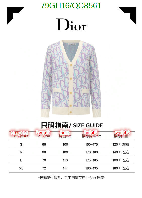 Dior-Clothing Code: QC8561 $: 79USD