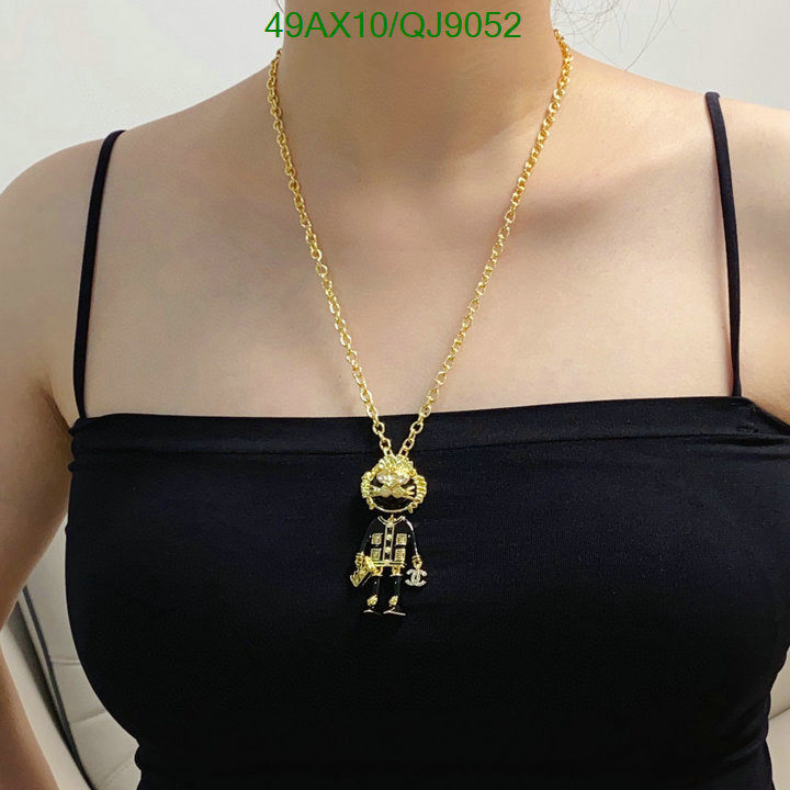 Chanel-Jewelry Code: QJ9052 $: 49USD