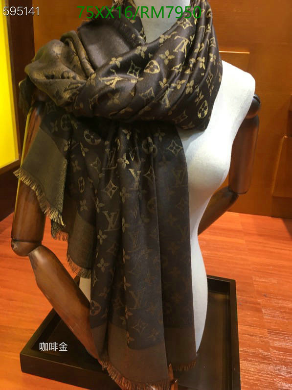 LV-Scarf Code: RM7950 $: 75USD