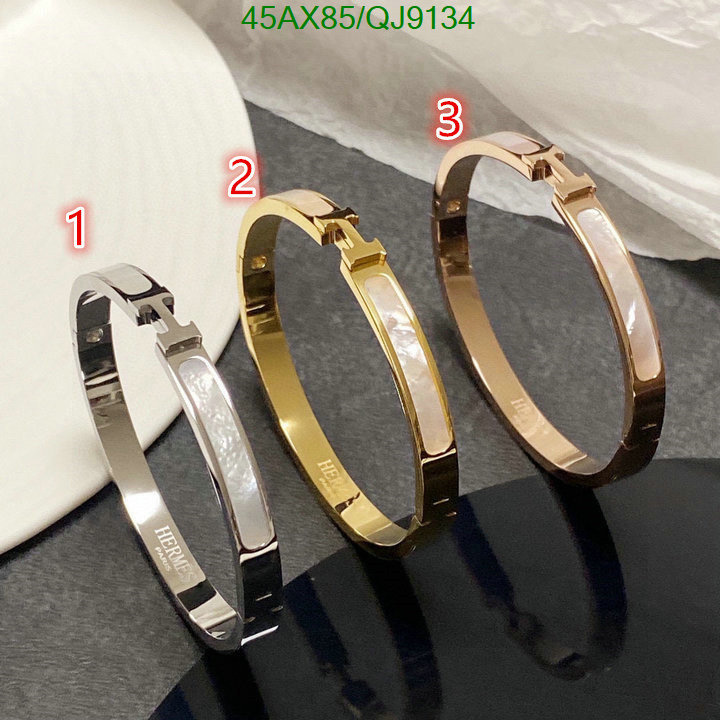 Hermes-Jewelry Code: QJ9134 $: 45USD