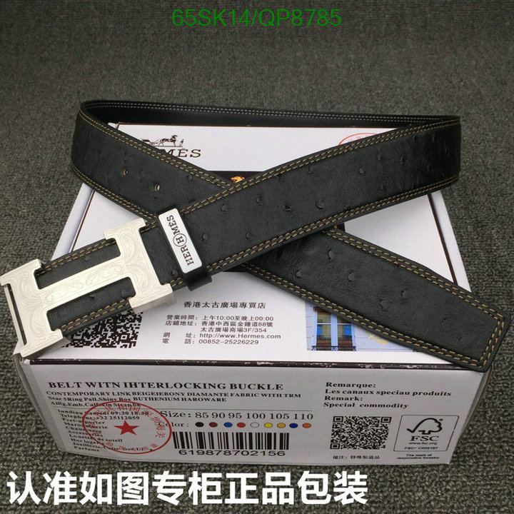 Hermes-Belts Code: QP8785 $: 65USD