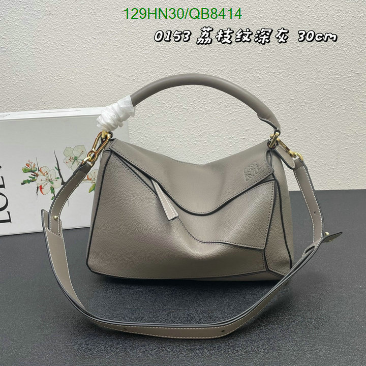 Loewe-Bag-4A Quality Code: QB8414