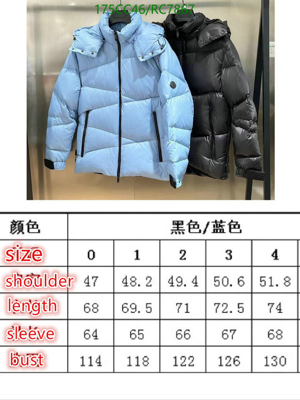 Moncler-Down jacket Women Code: RC7867 $: 175USD