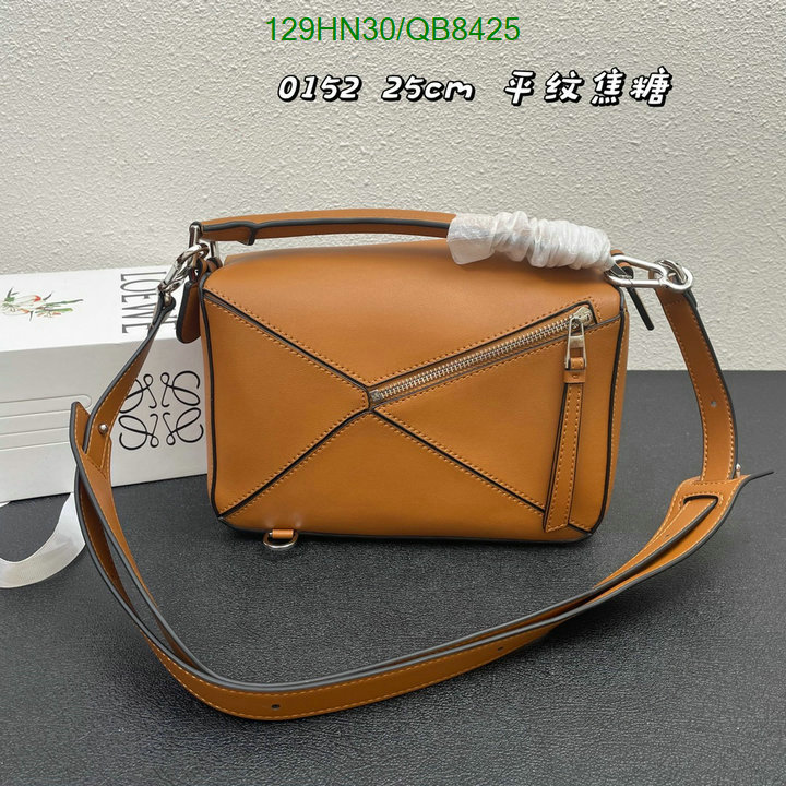 Loewe-Bag-4A Quality Code: QB8425