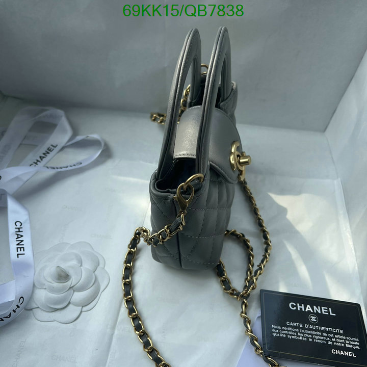 Chanel-Bag-4A Quality Code: QB7838 $: 69USD