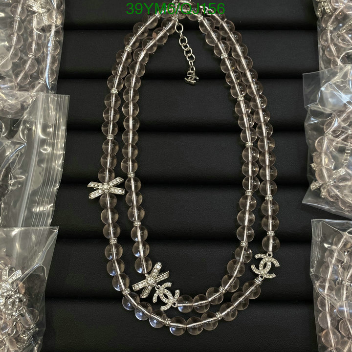 Chanel-Jewelry Code: QJ156 $: 39USD