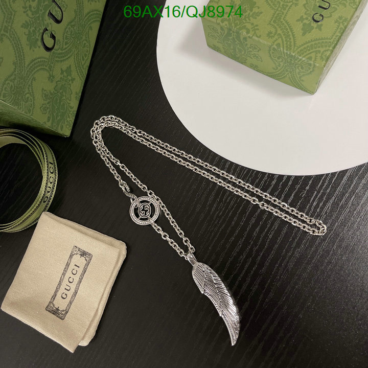 Gucci-Jewelry Code: QJ8974 $: 69USD