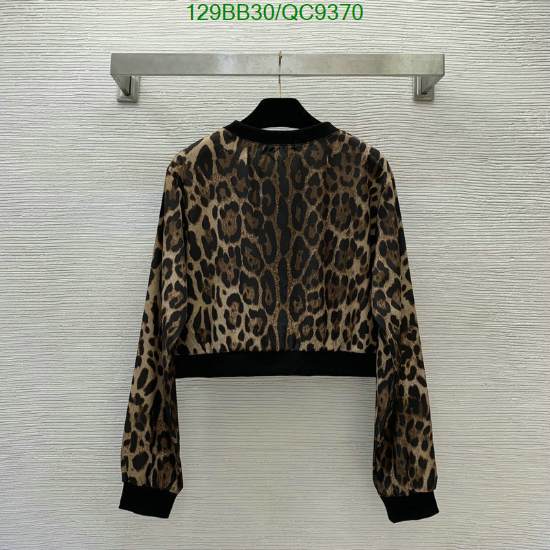 D&G-Clothing Code: QC9370 $: 129USD
