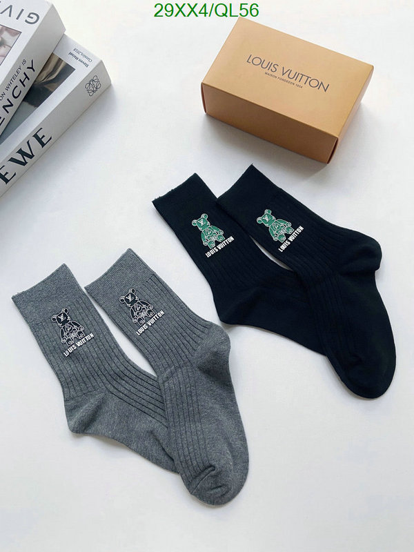 LV-Sock Code: QL56 $: 29USD