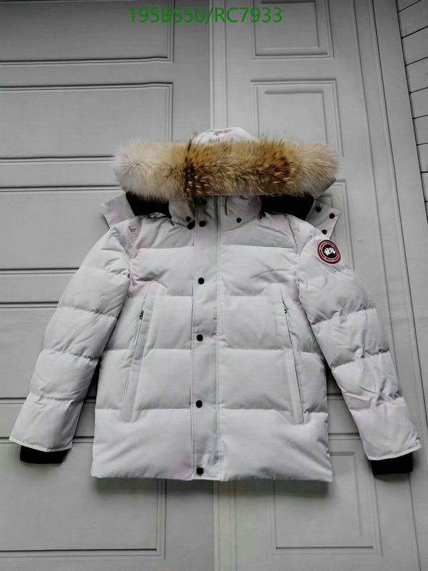 Canada Goose-Down jacket Women Code: RC7933 $: 195USD