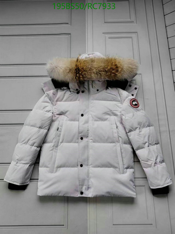 Canada Goose-Down jacket Men Code: RC7933 $: 195USD