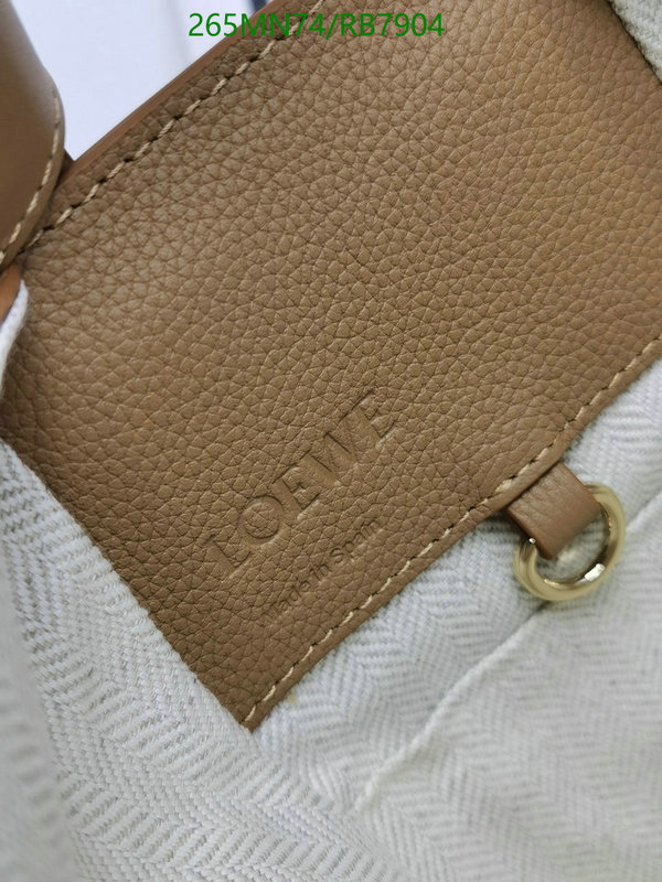 Loewe-Bag-Mirror Quality Code: RB7904 $: 265USD