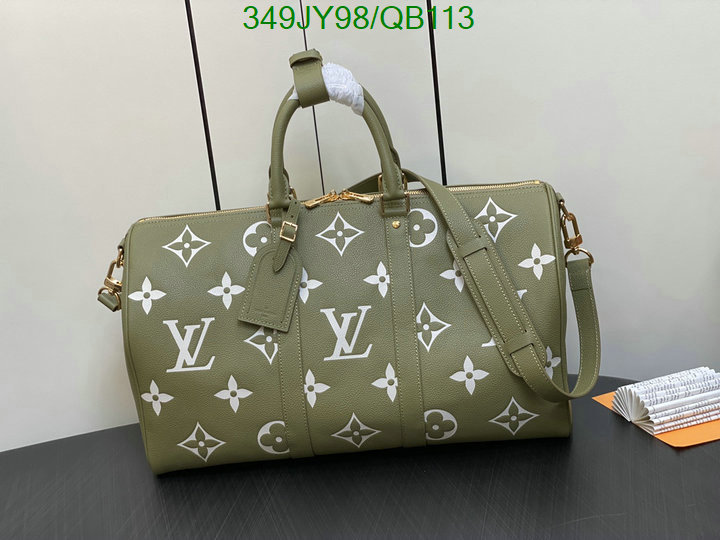 LV-Bag-Mirror Quality Code: QB113 $: 349USD