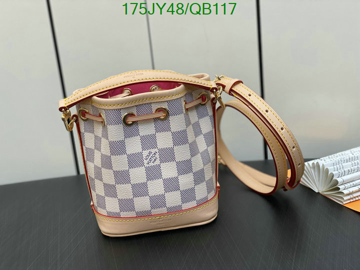 LV-Bag-Mirror Quality Code: QB117 $: 175USD