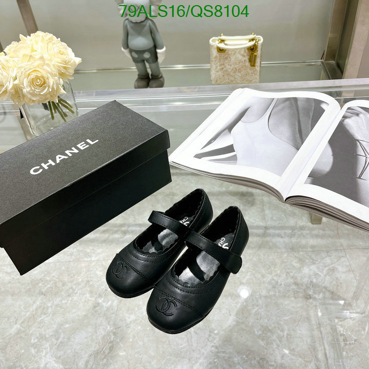 Chanel-Kids shoes Code: QS8104 $: 79USD