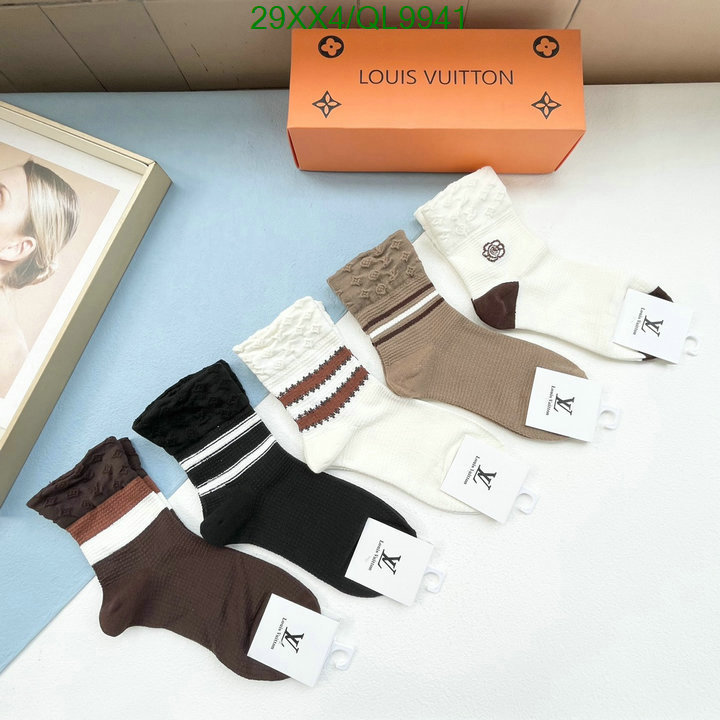 LV-Sock Code: QL9941 $: 29USD