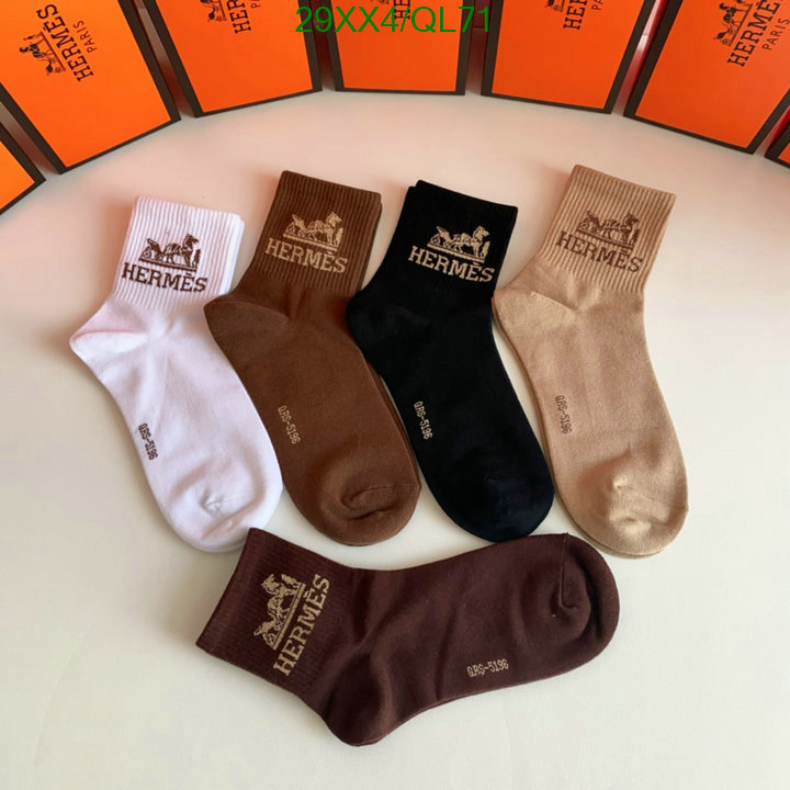 Hermes-Sock Code: QL71 $: 29USD