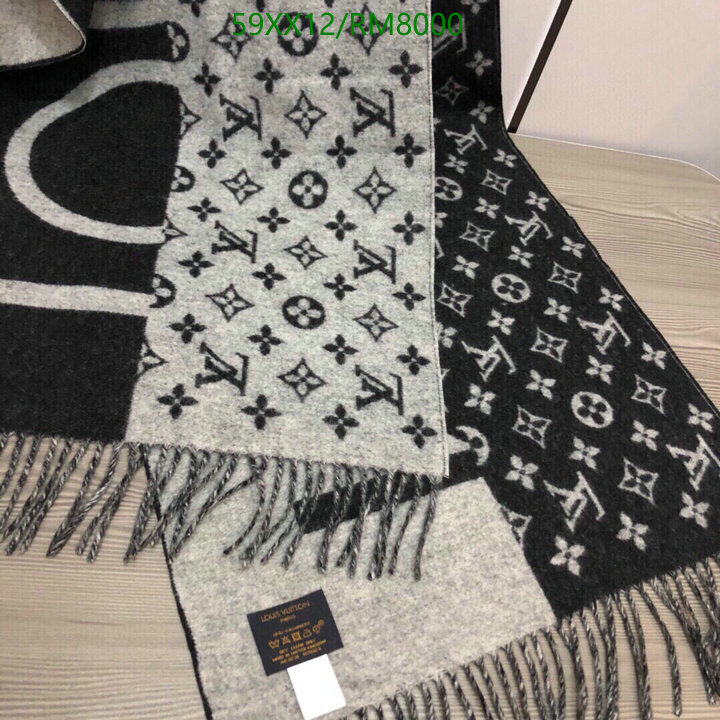 LV-Scarf Code: RM8000 $: 59USD