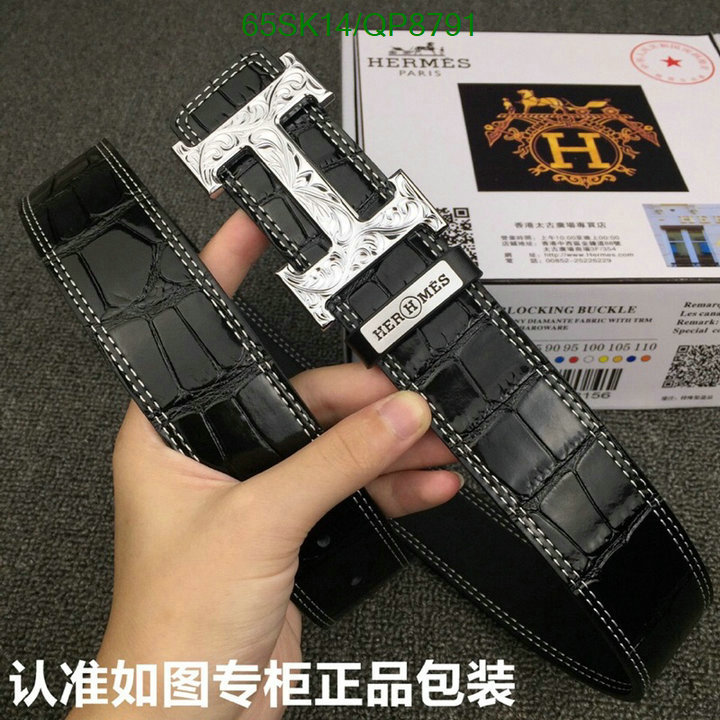 Hermes-Belts Code: QP8791 $: 65USD