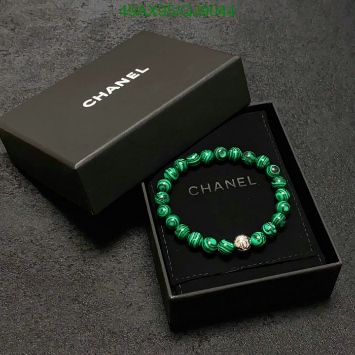 Chanel-Jewelry Code: QJ9044 $: 49USD