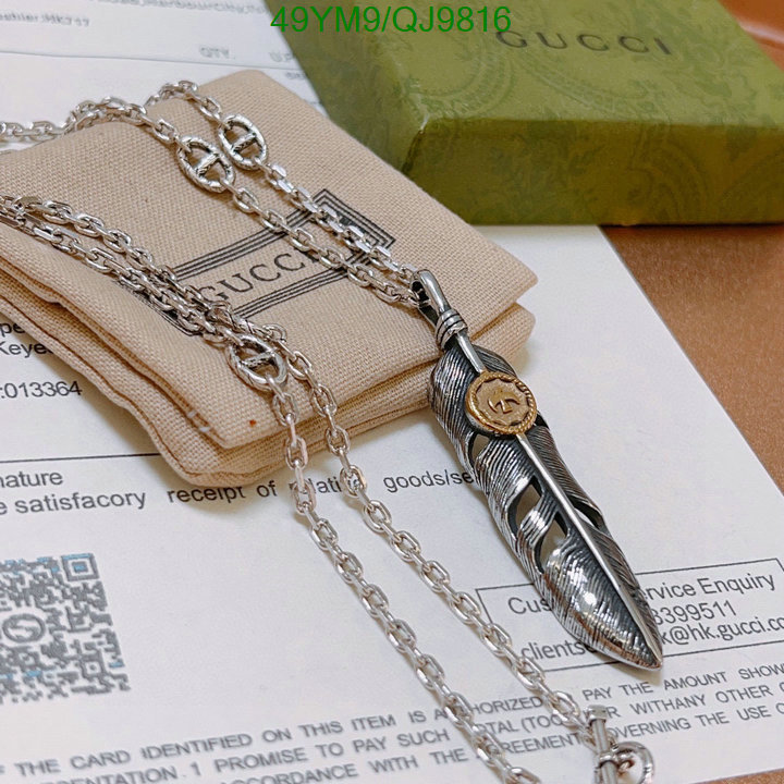 Gucci-Jewelry Code: QJ9816 $: 49USD